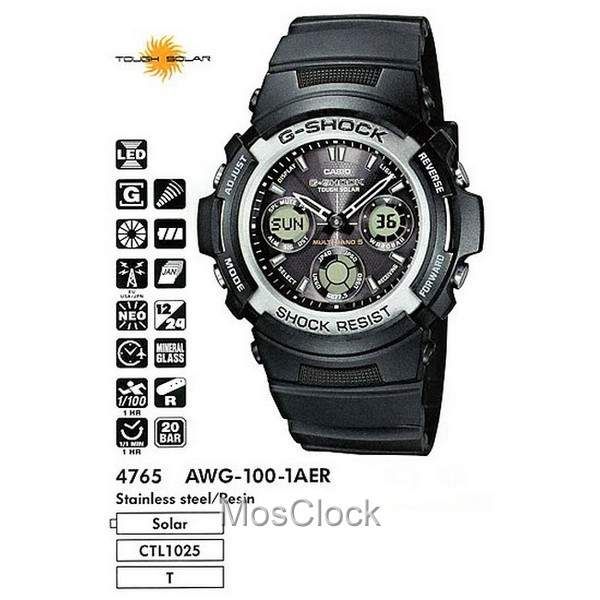 AWG 100 1A CASIO G SHOCK