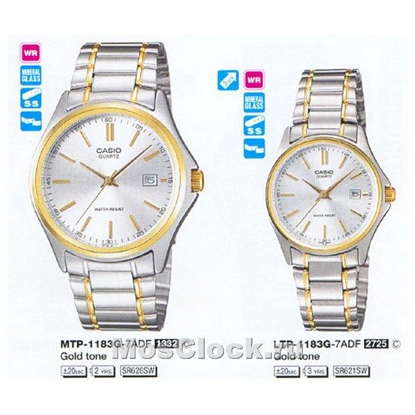 Casio LTP-1183G-7A Casio LTP-1183G-7A