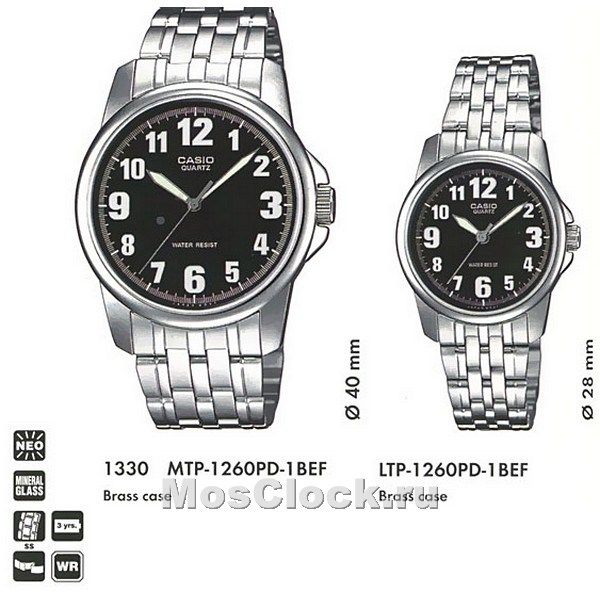 Casio MTP-1260PD-1B Casio MTP-1260PD-1B