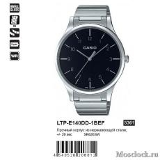 Наручные часы Casio LTP-E140DD-1BEF