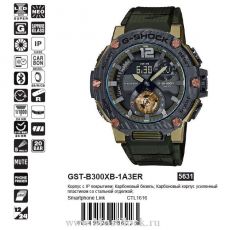Casio G-Shock GST-B300XB-1A3ER