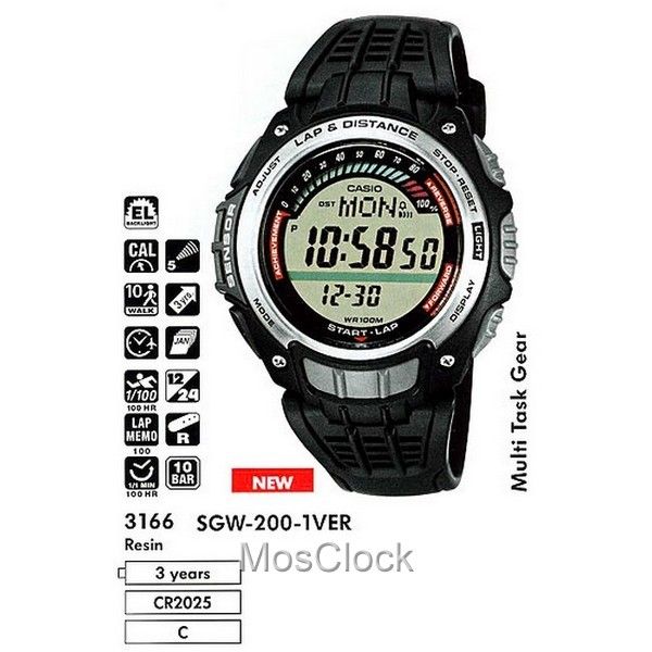 Casio SGW-200-1V
