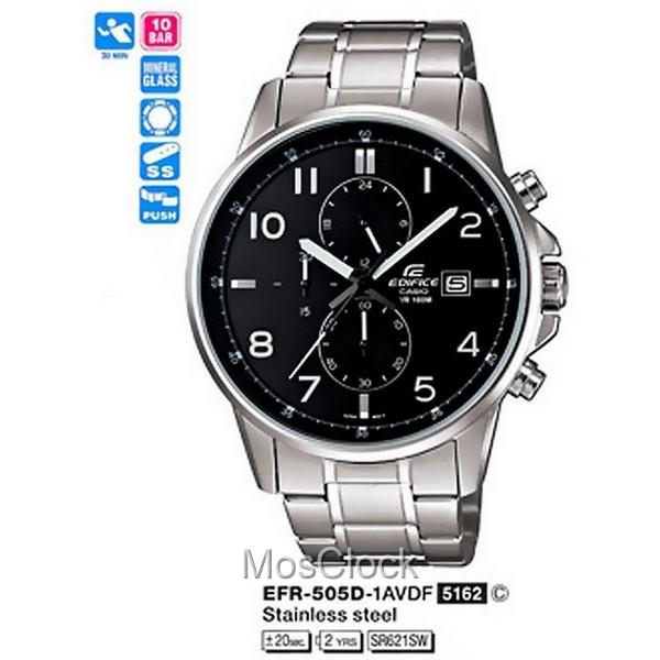 Casio edifice efr hot sale 505