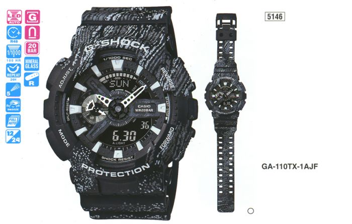 Casio G-Shock GA-110TX-1A