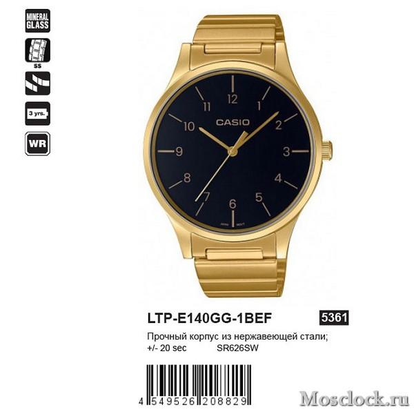 Casio LTP-E140GG-1BEF