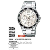 MTP 1300D 1A CASIO MosClock