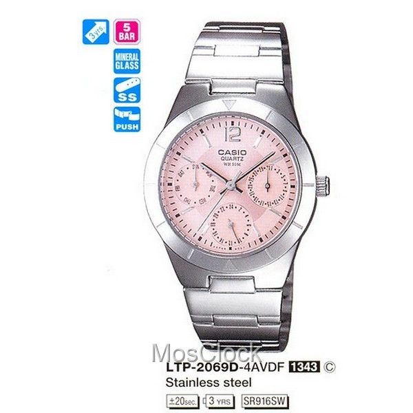 Casio LTP-2069D-4A Casio LTP-2069D-4A