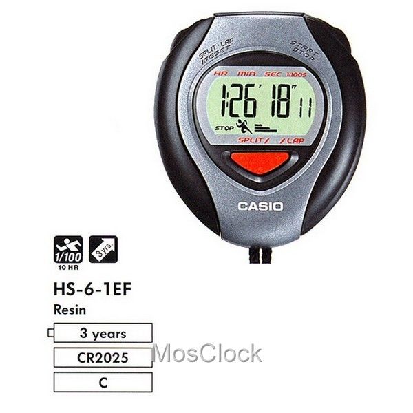 Casio HS-6-1 секундомер