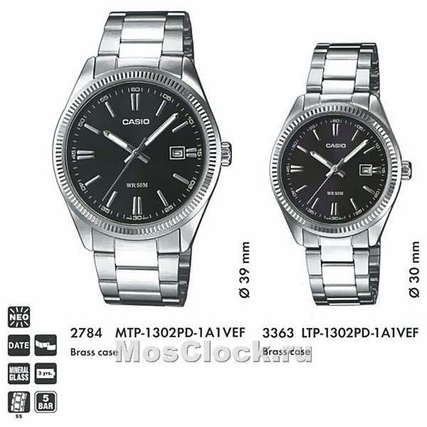 Casio MTP-1302PD-1A1 Casio MTP-1302PD-1A1