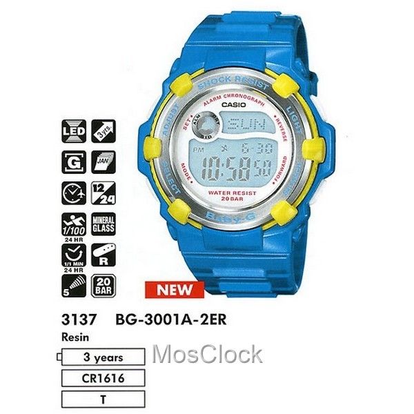 Casio BG-3001A-2E