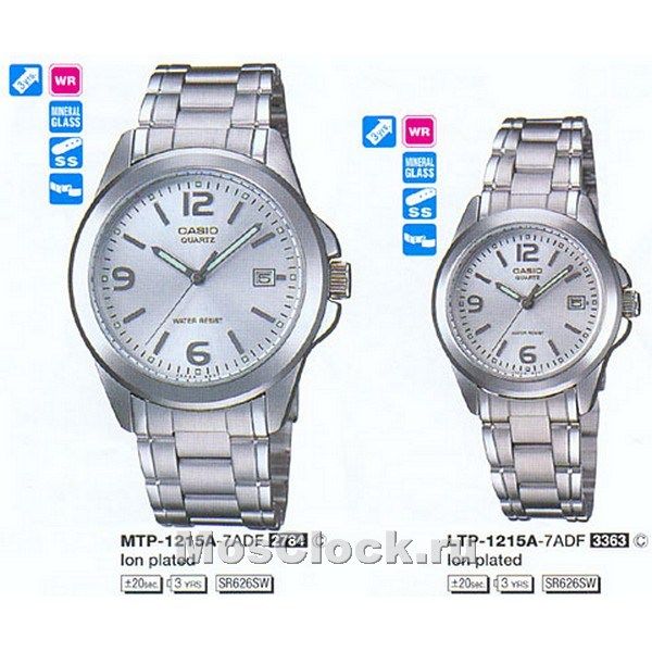 Casio LTP-1215A-7A