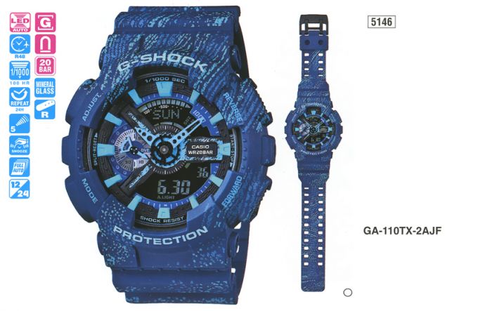 Casio G-Shock GA-110TX-2A Casio G-Shock GA-110TX-2A