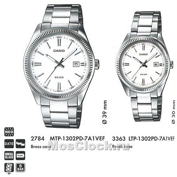 Casio MTP-1302PD-7A1