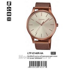 Наручные часы Casio LTP-E140R-9A