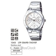 Наручные часы Casio LTP-2069D-7A2