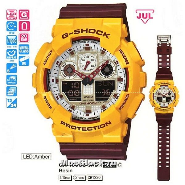 Casio G-Shock GA-100CS-9A Casio G-Shock GA-100CS-9A