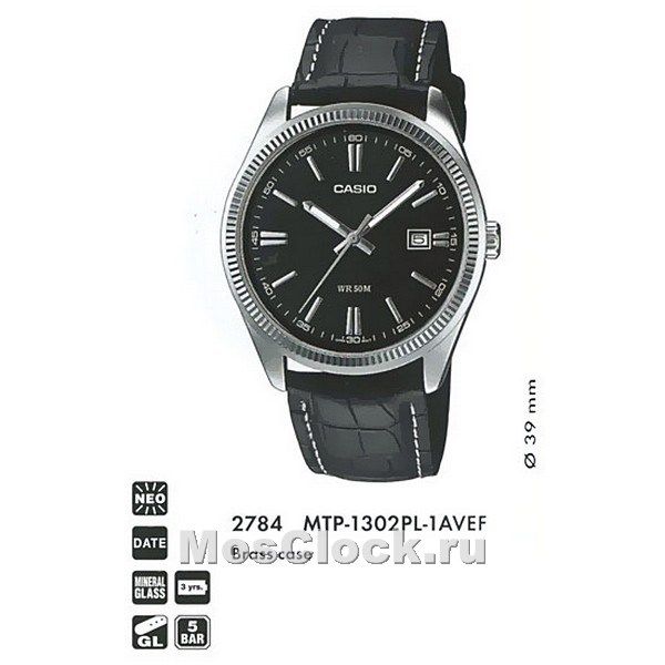 Casio MTP-1302PL-1A Casio MTP-1302PL-1A