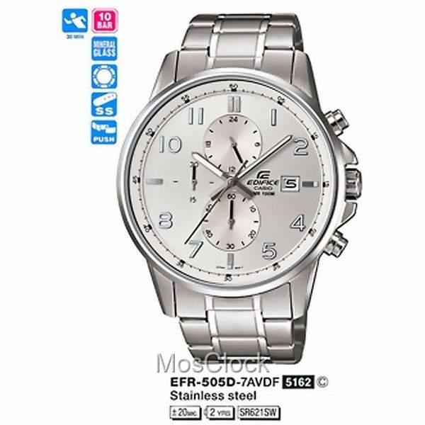Casio Edifice EFR-505D-7A