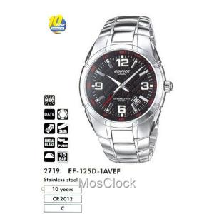 EF 125D 1A Casio Edifice MosClock
