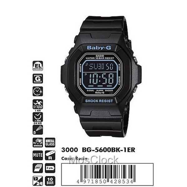 Casio BG-5600BK-1E Casio BG-5600BK-1E