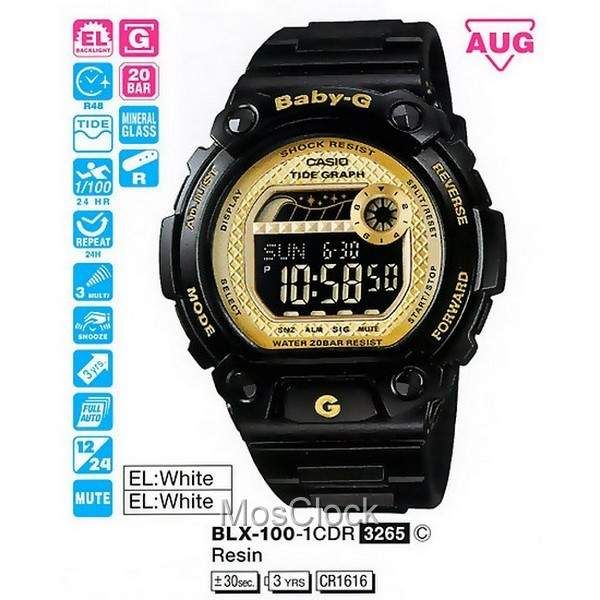 BLX 100 1C Casio Baby G MosClock