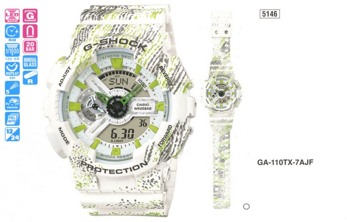 Casio G-Shock GA-110TX-7A Casio G-Shock GA-110TX-7A