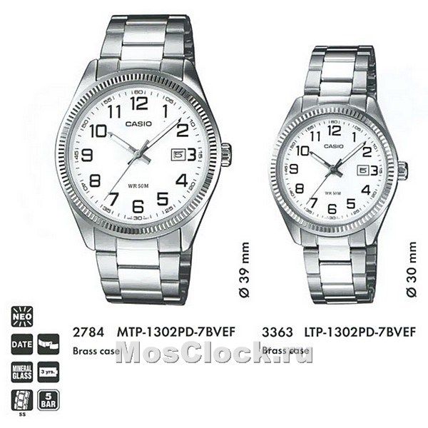 Casio MTP-1302PD-7B