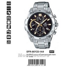 Наручные часы Casio Edifice EFR-557CD-1A9