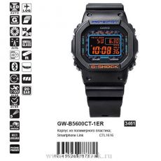 Casio G-Shock GW-B5600CT-1ER