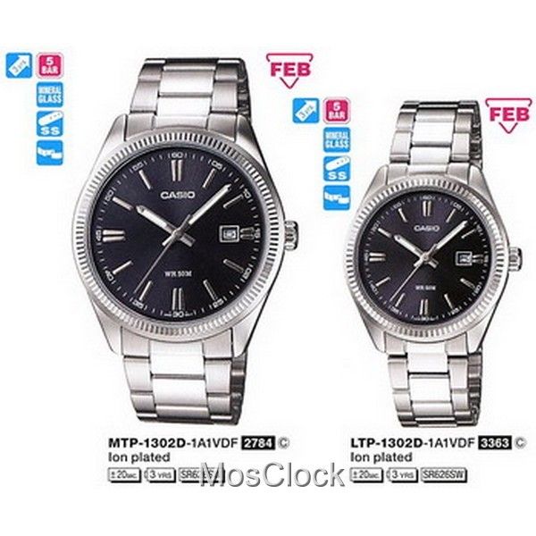 Casio MTP-1302D-1A1 Casio MTP-1302D-1A1