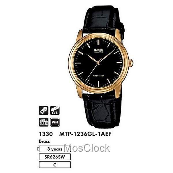 Casio MTP-1236GL-1A