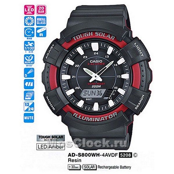 Casio AD-S800WH-4A