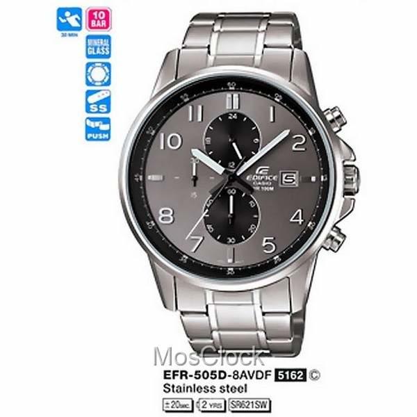 Casio Edifice EFR-505D-8A