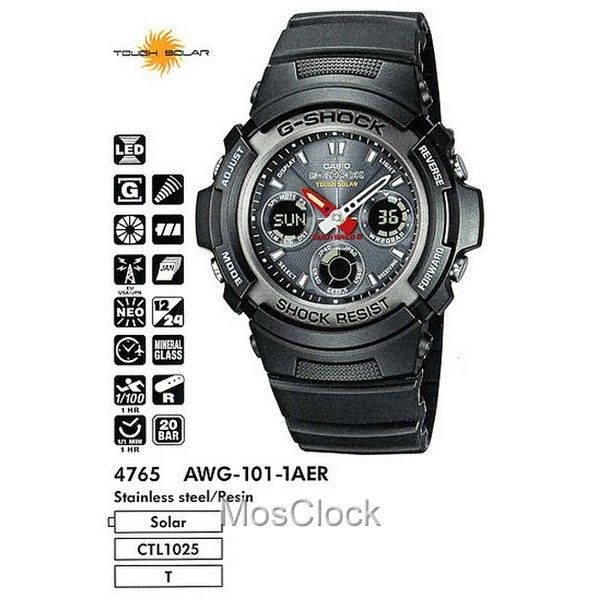 Casio G-Shock AWG-101-1A Casio G-Shock AWG-101-1A