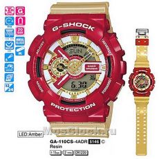 Casio G-Shock GA-110CS-4A