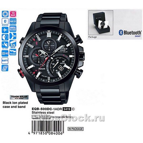 Casio Edifice EQB-500DC-1A