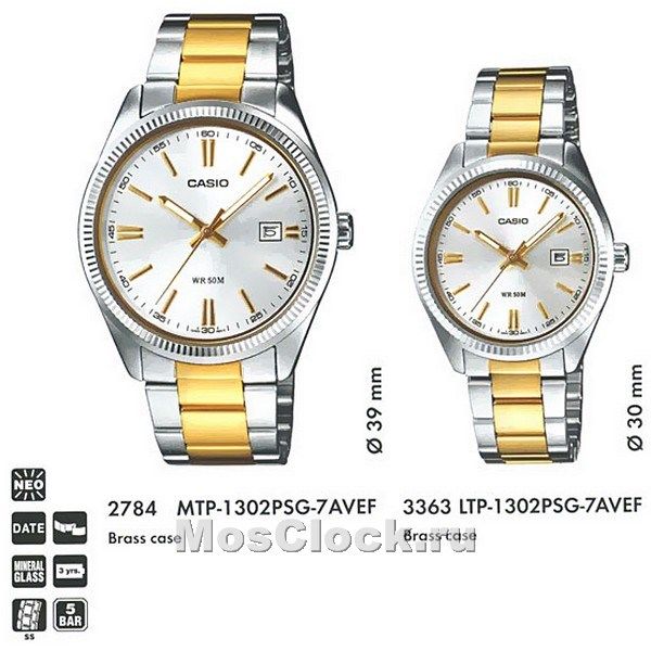 Casio MTP-1302PSG-7A Casio MTP-1302PSG-7A