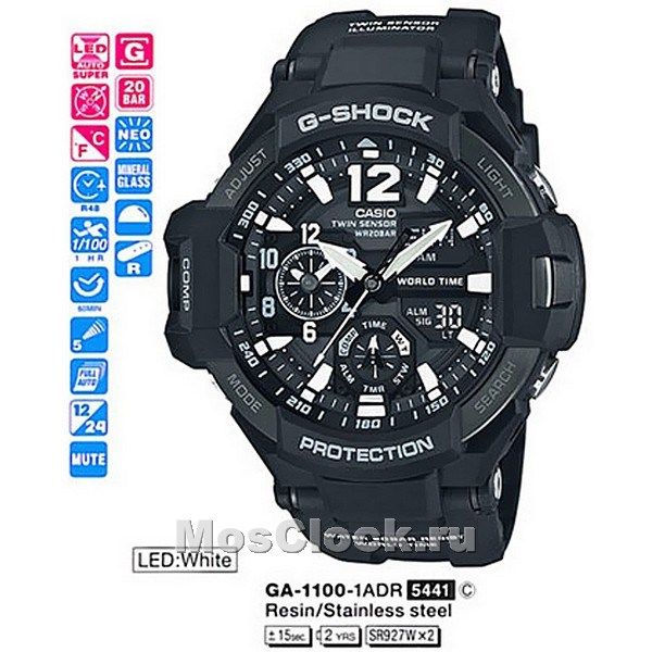 Casio G-Shock GA-1100-1A Casio G-Shock GA-1100-1A
