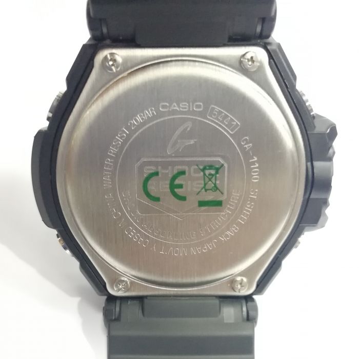 GA-1100-1A щадняя крышка GA-1100-1A щадняя крышка