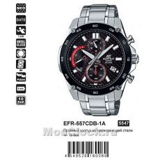 Наручные часы Casio Edifice EFR-557CDB-1A