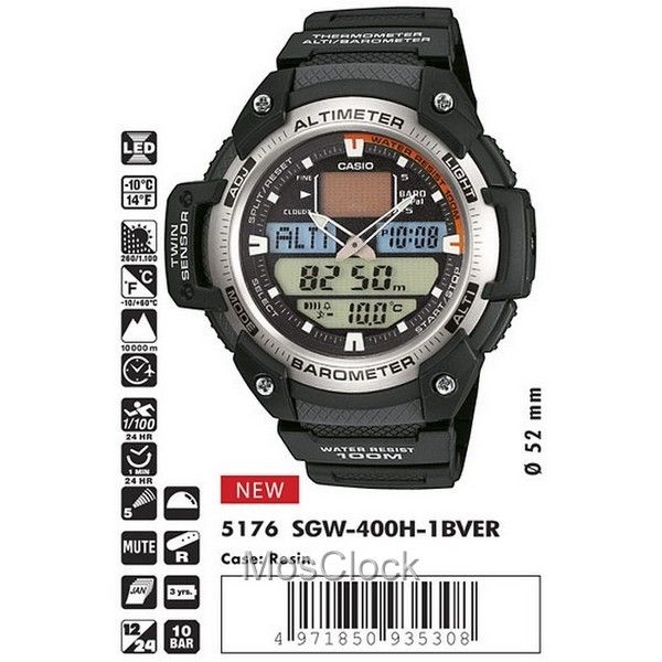 Casio SGW-400H-1B