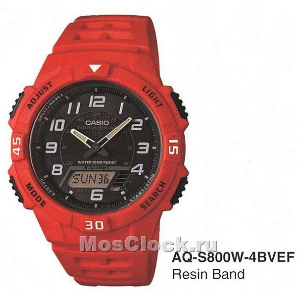 Casio AQ-S800W-4B Casio AQ-S800W-4B