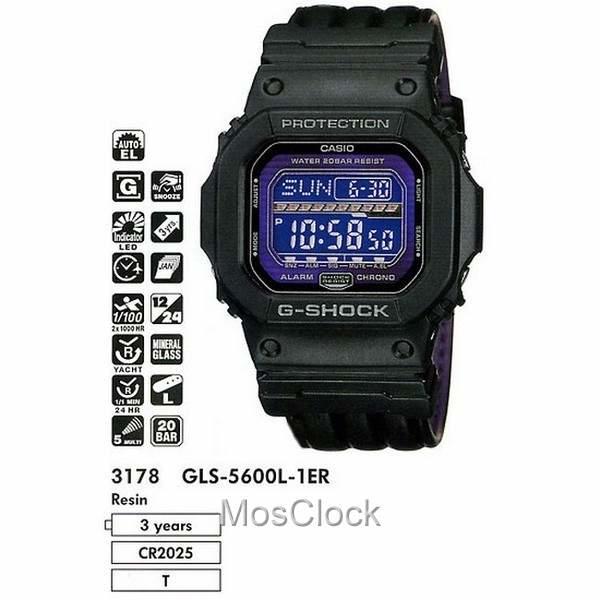 Casio G-Shock GLS-5600L-1E