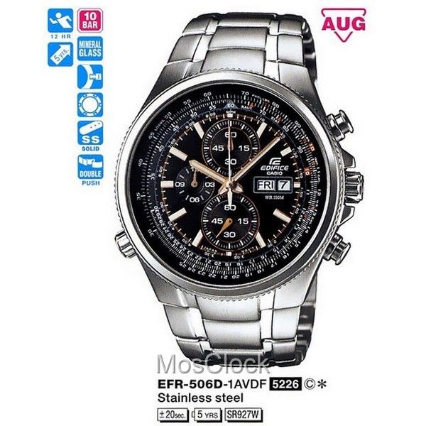 Casio Edifice EFR-506D-1A Casio Edifice EFR-506D-1A