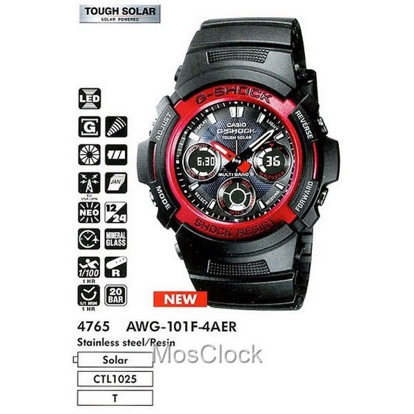 Casio G-Shock AWG-101F-4A Casio G-Shock AWG-101F-4A