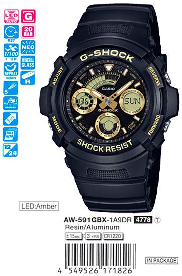 Casio G-Shock AW-591GBX-1A9 Casio G-Shock AW-591GBX-1A9