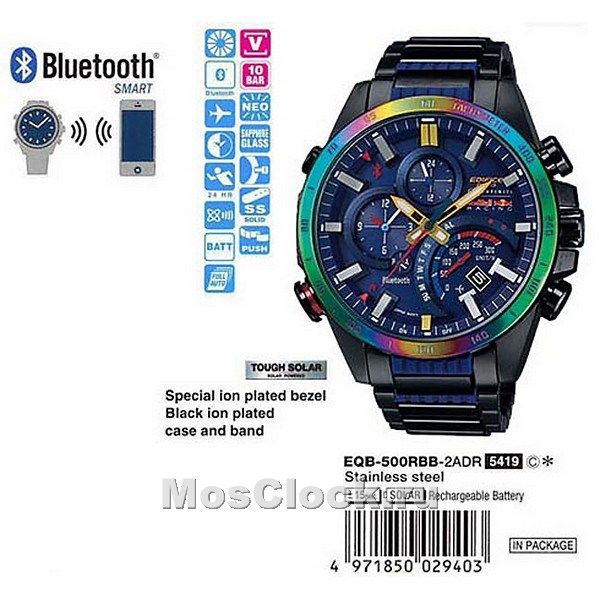 Casio Edifice EQB-500RBB-2A Casio Edifice EQB-500RBB-2A
