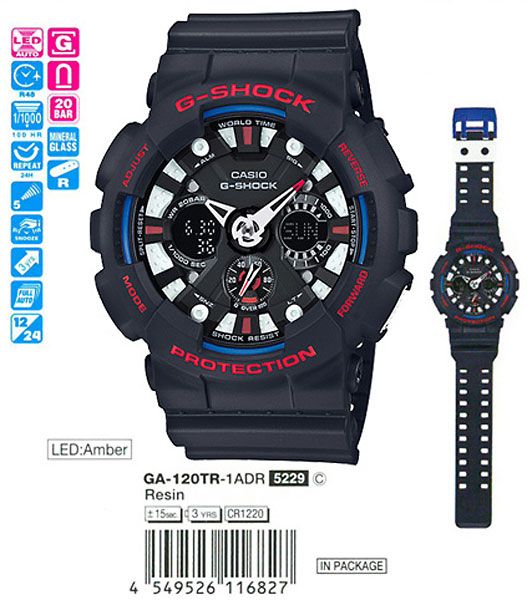 Casio G-Shock GA-120TR-1A Casio G-Shock GA-120TR-1A