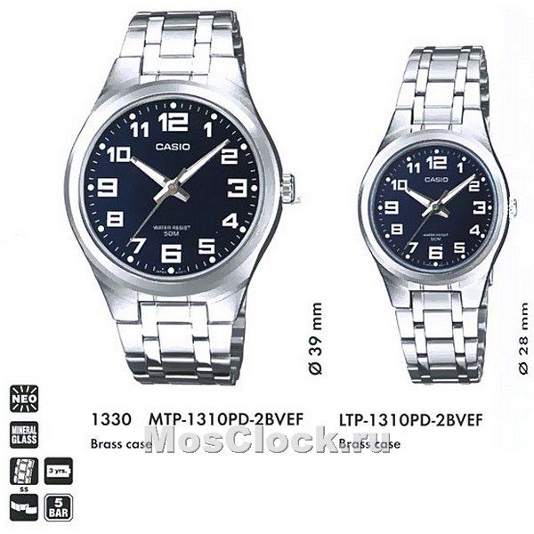 Casio MTP-1310PD-2B Casio MTP-1310PD-2B