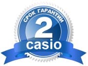 Гарантия на Casio 2 года
